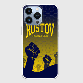 Чехол для iPhone 13 Pro с принтом Rostov Football club в Петрозаводске,  |  | Тематика изображения на принте: дону | на | ростов | ростов на дону