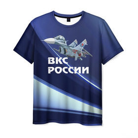 Мужская футболка 3D с принтом ВКС России в Петрозаводске, 100% полиэфир | прямой крой, круглый вырез горловины, длина до линии бедер | su 30 | ввс | вкс | лётчик | окб сухого | пилот | россия | самолёт | су 30
