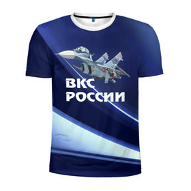 Мужская футболка 3D спортивная с принтом ВКС России в Петрозаводске, 100% полиэстер с улучшенными характеристиками | приталенный силуэт, круглая горловина, широкие плечи, сужается к линии бедра | Тематика изображения на принте: su 30 | ввс | вкс | лётчик | окб сухого | пилот | россия | самолёт | су 30