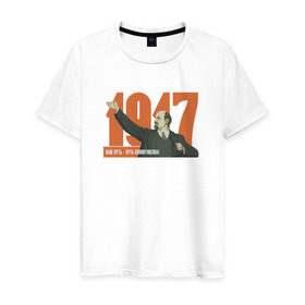 Мужская футболка хлопок с принтом Ленин в Петрозаводске, 100% хлопок | прямой крой, круглый вырез горловины, длина до линии бедер, слегка спущенное плечо. | 1917 | вождь | коммунист | наш путь | путь коммунизма | революция | ссср