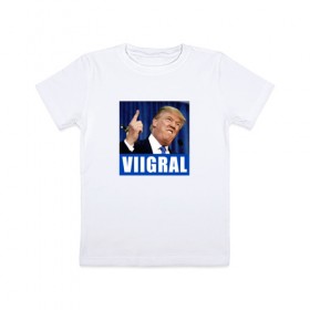 Детская футболка хлопок с принтом Трамп 1 в Петрозаводске, 100% хлопок | круглый вырез горловины, полуприлегающий силуэт, длина до линии бедер | america | donald | trump | usa | америка | дональд | трамп
