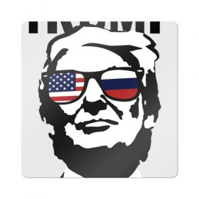 Магнит виниловый Квадрат с принтом Дональд Трамп в Петрозаводске, полимерный материал с магнитным слоем | размер 9*9 см, закругленные углы | 