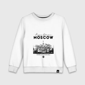 Детский свитшот хлопок с принтом Москва, ВДНХ в Петрозаводске, 100% хлопок | круглый вырез горловины, эластичные манжеты, пояс и воротник | Тематика изображения на принте: 
