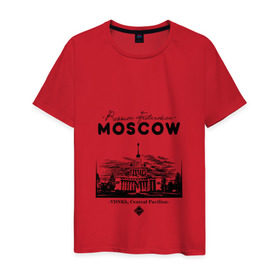 Мужская футболка хлопок с принтом Москва, ВДНХ в Петрозаводске, 100% хлопок | прямой крой, круглый вырез горловины, длина до линии бедер, слегка спущенное плечо. | Тематика изображения на принте: 