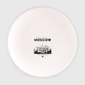 Тарелка с принтом Москва, ВДНХ в Петрозаводске, фарфор | диаметр - 210 мм
диаметр для нанесения принта - 120 мм | 