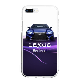 Чехол для iPhone 7Plus/8 Plus матовый с принтом Lexus the best в Петрозаводске, Силикон | Область печати: задняя сторона чехла, без боковых панелей | lexus | авто | автомобиль | водитель | лексус | машина | тачка