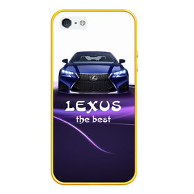 Чехол для iPhone 5/5S матовый с принтом Lexus the best в Петрозаводске, Силикон | Область печати: задняя сторона чехла, без боковых панелей | lexus | авто | автомобиль | водитель | лексус | машина | тачка