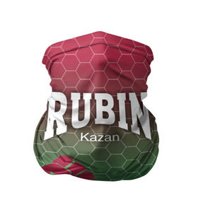 Бандана-труба 3D с принтом Rubin Kazan в Петрозаводске, 100% полиэстер, ткань с особыми свойствами — Activecool | плотность 150‒180 г/м2; хорошо тянется, но сохраняет форму | казань | рубин