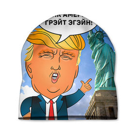 Шапка 3D с принтом Трамп 9 в Петрозаводске, 100% полиэстер | универсальный размер, печать по всей поверхности изделия | america | donald | trump | usa | америка | дональд | трамп