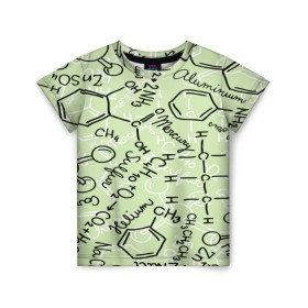 Детская футболка 3D с принтом Формула в Петрозаводске, 100% гипоаллергенный полиэфир | прямой крой, круглый вырез горловины, длина до линии бедер, чуть спущенное плечо, ткань немного тянется | новая | формула | химия