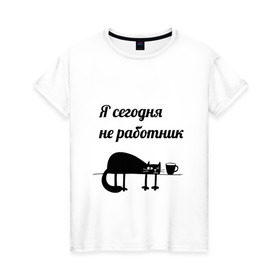 Женская футболка хлопок с принтом Понедельник день тяжёлый в Петрозаводске, 100% хлопок | прямой крой, круглый вырез горловины, длина до линии бедер, слегка спущенное плечо | кот | офис | понедельник | работа | усталость