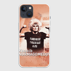 Чехол для iPhone 13 с принтом Хабиб Нурмагомедов в Петрозаводске,  |  | ufc | хабиб нурмагомедов