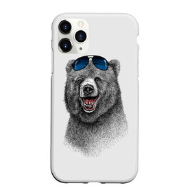 Чехол для iPhone 11 Pro матовый с принтом Счастливый медведь в Петрозаводске, Силикон |  | animal | bear | beast | fashion | funny | животное | зверь | медведь | мода | радость | счастье