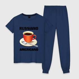 Женская пижама хлопок с принтом Руссиано в Петрозаводске, 100% хлопок | брюки и футболка прямого кроя, без карманов, на брюках мягкая резинка на поясе и по низу штанин | americano | russiano | американо | кофе | руссиано