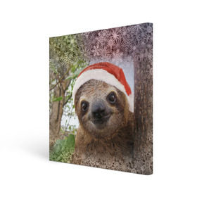 Холст квадратный с принтом Рождественский ленивец в Петрозаводске, 100% ПВХ |  | Тематика изображения на принте: джунгли | животное | ленивый | лень | новый год | рождество | снег | снежинки | тропики | улыбка | шапка