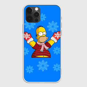Чехол для iPhone 12 Pro Max с принтом Симпсоны новогодние 2 в Петрозаводске, Силикон |  | simpsons | барт | барт симпсон | гомер | гомер симпсон | новый год | симпсоны | снег | снежинки