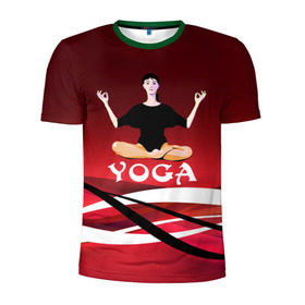 Мужская футболка 3D спортивная с принтом Yoga в Петрозаводске, 100% полиэстер с улучшенными характеристиками | приталенный силуэт, круглая горловина, широкие плечи, сужается к линии бедра | Тематика изображения на принте: fitness | девушка | йога | прикольные картинки | спорт | фитнес | экстрим