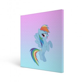 Холст квадратный с принтом Rainbowdash в Петрозаводске, 100% ПВХ |  | mlp | pony | rainbowdash | raindbow dash | пони