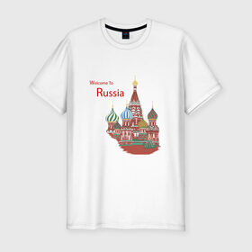 Мужская футболка премиум с принтом Добро пожаловать в Петрозаводске, 92% хлопок, 8% лайкра | приталенный силуэт, круглый вырез ворота, длина до линии бедра, короткий рукав | единая россия | ер | медведев
