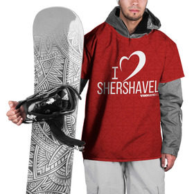 Накидка на куртку 3D с принтом Love Shershavel 3 в Петрозаводске, 100% полиэстер |  | gesh | геш | зима | сноуборд | шерегеш | шершавель