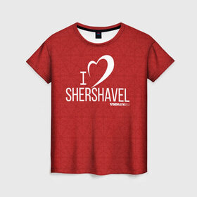 Женская футболка 3D с принтом Love Shershavel 3 в Петрозаводске, 100% полиэфир ( синтетическое хлопкоподобное полотно) | прямой крой, круглый вырез горловины, длина до линии бедер | gesh | геш | зима | сноуборд | шерегеш | шершавель