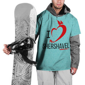 Накидка на куртку 3D с принтом Love Shershavel 2 в Петрозаводске, 100% полиэстер |  | 