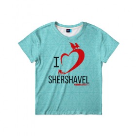 Детская футболка 3D с принтом Love Shershavel 2 в Петрозаводске, 100% гипоаллергенный полиэфир | прямой крой, круглый вырез горловины, длина до линии бедер, чуть спущенное плечо, ткань немного тянется | 