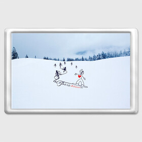 Магнит 45*70 с принтом Шерегеш в Петрозаводске, Пластик | Размер: 78*52 мм; Размер печати: 70*45 | gesh | геш | лыжи | лыжник | сноуборд | шерегеш | шершавель