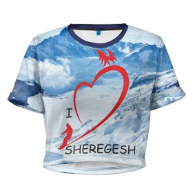 Женская футболка 3D укороченная с принтом Love Sheregesh в Петрозаводске, 100% полиэстер | круглая горловина, длина футболки до линии талии, рукава с отворотами | gesh | геш | лыжи | лыжник | сноуборд | шерегеш | шершавель