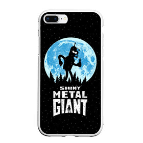 Чехол для iPhone 7Plus/8 Plus матовый с принтом Bender Metal Giant в Петрозаводске, Силикон | Область печати: задняя сторона чехла, без боковых панелей | Тематика изображения на принте: bender | fry | futurama | hermes | zoidberg | бендер | гермес | зойдберг | робот | туранга | фрай | футурама