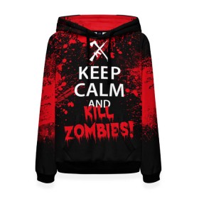 Женская толстовка 3D с принтом Keep Calm & Kill Zombies в Петрозаводске, 100% полиэстер  | двухслойный капюшон со шнурком для регулировки, мягкие манжеты на рукавах и по низу толстовки, спереди карман-кенгуру с мягким внутренним слоем. | bone | carl | rick | skelet | skull | walking dead | zombie | граймс | зомби | карл | нежить | нечисть | рик | скелет | ходячие мертвецы | череп