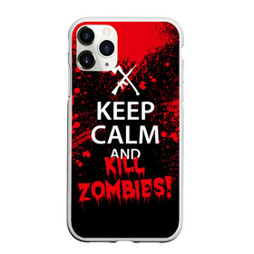 Чехол для iPhone 11 Pro матовый с принтом Keep Calm & Kill Zombies в Петрозаводске, Силикон |  | bone | carl | rick | skelet | skull | walking dead | zombie | граймс | зомби | карл | нежить | нечисть | рик | скелет | ходячие мертвецы | череп
