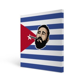 Холст квадратный с принтом Fidel Castro в Петрозаводске, 100% ПВХ |  | castro | che | fidel | guevara | гевара | кастро | фидель | че