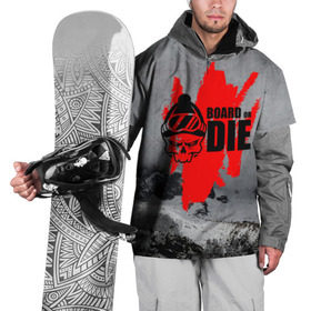 Накидка на куртку 3D с принтом Snowboarding в Петрозаводске, 100% полиэстер |  | extreme | snowboarding | sport | winter | горы | движение | приключения | снег | сноуборд | спорт | экстрим