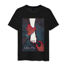 Мужская футболка хлопок с принтом Lolita в Петрозаводске, 100% хлопок | прямой крой, круглый вырез горловины, длина до линии бедер, слегка спущенное плечо. | lolita | классика | книга | лак | лолита | набоков | ногти