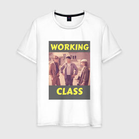 Мужская футболка хлопок с принтом Афоня working class в Петрозаводске, 100% хлопок | прямой крой, круглый вырез горловины, длина до линии бедер, слегка спущенное плечо. | афоня | кино | ссср