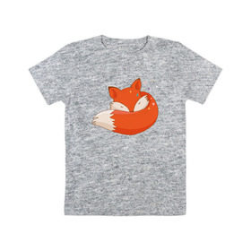 Детская футболка хлопок с принтом Спящая лиса в Петрозаводске, 100% хлопок | круглый вырез горловины, полуприлегающий силуэт, длина до линии бедер | Тематика изображения на принте: лиса | лисенок | лисица | лисичка