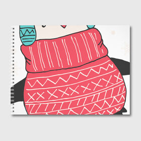 Альбом для рисования с принтом Зимний пингвин в Петрозаводске, 100% бумага
 | матовая бумага, плотность 200 мг. | christmas | new year | winter | зима | новый год | пингвин | рождество