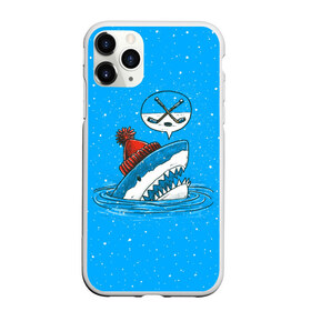 Чехол для iPhone 11 Pro матовый с принтом Акула хоккейный фанат в Петрозаводске, Силикон |  | fan | fish | hochey | ocean | predator | sea | shark | water | акула | вода | игра | лед | море | океан | рыба | фанат | хищник | хоккей | шайба