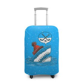 Чехол для чемодана 3D с принтом Акула хоккейный фанат в Петрозаводске, 86% полиэфир, 14% спандекс | двустороннее нанесение принта, прорези для ручек и колес | fan | fish | hochey | ocean | predator | sea | shark | water | акула | вода | игра | лед | море | океан | рыба | фанат | хищник | хоккей | шайба