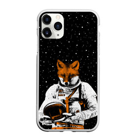 Чехол для iPhone 11 Pro матовый с принтом Лис космонавт в Петрозаводске, Силикон |  | animal | astronaut | beast | cosmonaut | cosmos | fox | galaxy | hipster | moon | night | planet | space | star | universe | вселенная | галактика | животное | звезды | зверь | космос | лис | луна | пла