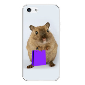 Чехол для iPhone 5/5S матовый с принтом Хомяк с сумкой в Петрозаводске, Силикон | Область печати: задняя сторона чехла, без боковых панелей | грызун | животные | крыса | мышь | хомяк | яблоко