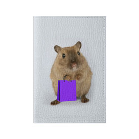 Обложка для паспорта матовая кожа с принтом Хомяк с сумкой в Петрозаводске, натуральная матовая кожа | размер 19,3 х 13,7 см; прозрачные пластиковые крепления | Тематика изображения на принте: грызун | животные | крыса | мышь | хомяк | яблоко