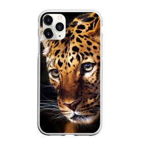 Чехол для iPhone 11 Pro матовый с принтом Леопард в Петрозаводске, Силикон |  | animal | leopard | look | predator | spotted | wild | взгляд | дикий | животное | леопард | пятнистый | хищник