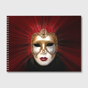 Альбом для рисования с принтом Венецианская маска в Петрозаводске, 100% бумага
 | матовая бумага, плотность 200 мг. | Тематика изображения на принте: венеция | италия | карнавал | красный | лицо | перья