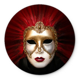 Коврик круглый с принтом Венецианская маска в Петрозаводске, резина и полиэстер | круглая форма, изображение наносится на всю лицевую часть | венеция | италия | карнавал | красный | лицо | перья