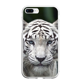 Чехол для iPhone 7Plus/8 Plus матовый с принтом Белый тигр в Петрозаводске, Силикон | Область печати: задняя сторона чехла, без боковых панелей | animal | jungle | look | predator | tiger | white | wild | белый | взгляд | джунгли | дикий | животное | тигр | хищник