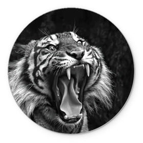 Коврик круглый с принтом Тигр в Петрозаводске, резина и полиэстер | круглая форма, изображение наносится на всю лицевую часть | animal | black   white | fangs | jaws | jungle | predator | teeth | tiger | wild | джунгли | дикий | животное | клыки | оскал | пасть | тигр | хищник | черно   белый