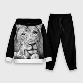 Детский костюм 3D (с толстовкой) с принтом Лев в Петрозаводске,  |  | animal | black   white | king | lies | lion | look | predator | wild | взгляд | дикий | животное | зверь | лев | лежит | хищник | царь | черно   белый