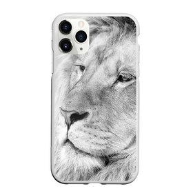 Чехол для iPhone 11 Pro матовый с принтом Лев в Петрозаводске, Силикон |  | animal | black   white | king | lion | look | predator | wild | взгляд | дикий | животное | зверь | лев | хищник | царь | черно   белый